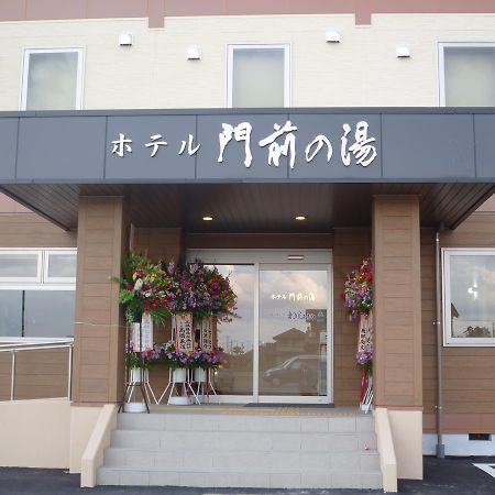 Hotel Monzennoyu Jōetsu Zewnętrze zdjęcie