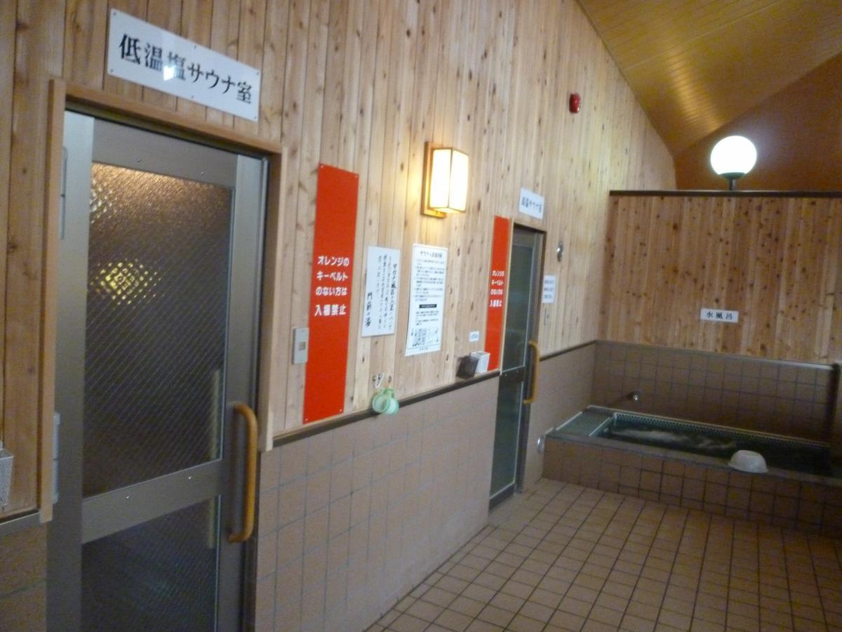 Hotel Monzennoyu Jōetsu Zewnętrze zdjęcie